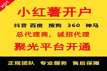 SEM代运营案例：提升转化率之道
