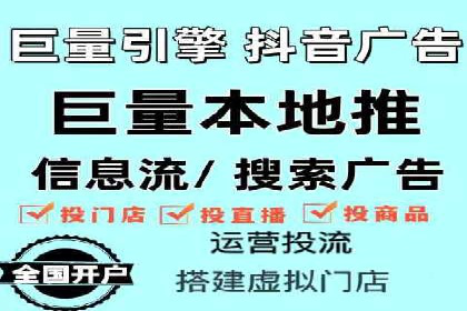 SEM专员案例：广告投放策略调整